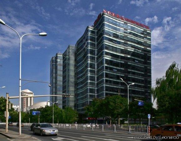 Beijing Guangming Hotel Extérieur photo
